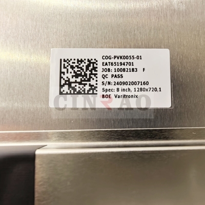 8 بوصة 1280*720 شاشة LCD LBL-PVK0038-05A00 لوحة شاشة السيارة COG-PVK0055-01 الملاحة GPS
