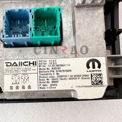 شاشة مراقبة السيارة فيات ICS0707 شاشة LCD 250MY24 7 AV WDAB GPS Navigation