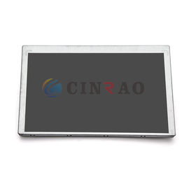 وحدة شاشة LCD للسيارة 7.0 بوصة DJ070NA-02E / شاشة LCD عالية التحمل TFT
