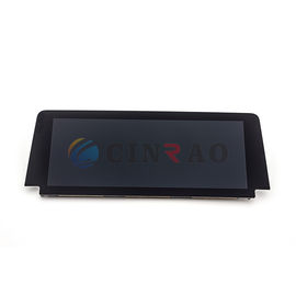 شاشة LCD متينة للسيارات 8.8 بوصة LQ088K5RX02 LQ088K5RX05