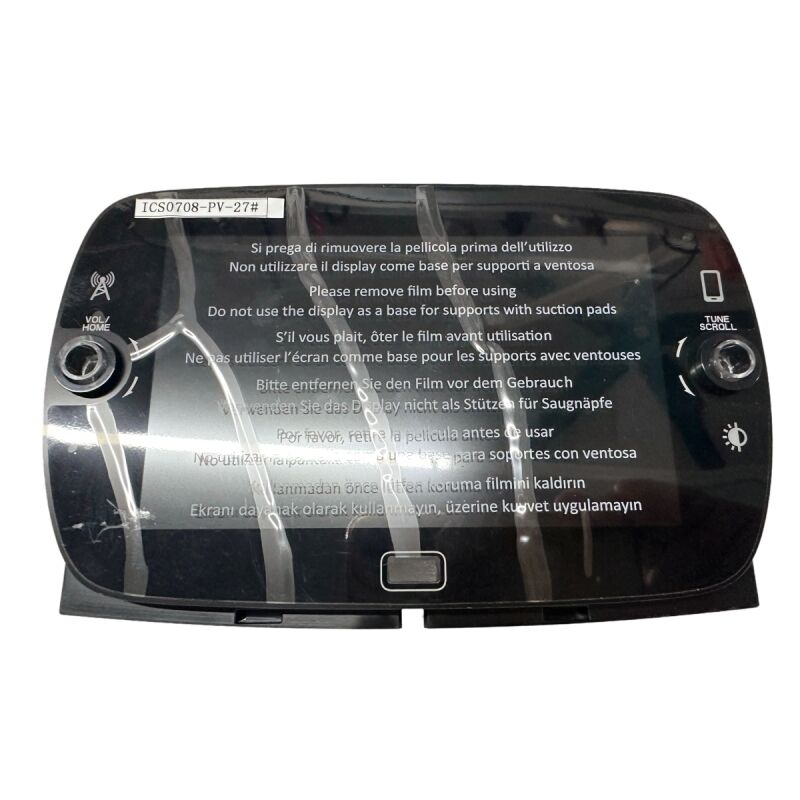 لوحة شاشة سيارة 7 بوصة لسيارة فيات ICS0708-PV-27# TFT3P7429-V4-E شاشة LCD GPS Navigation