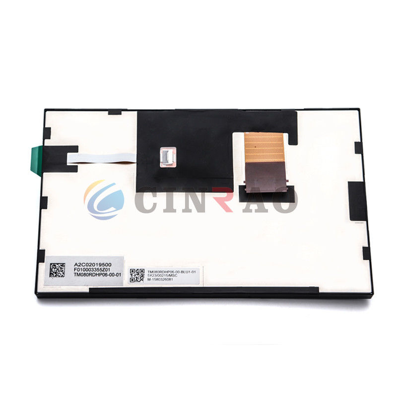 تيانما TM080RDHP06-00-01 سيارة LCD وحدة / 8 بوصة LCD لوحة متعدد الحجم