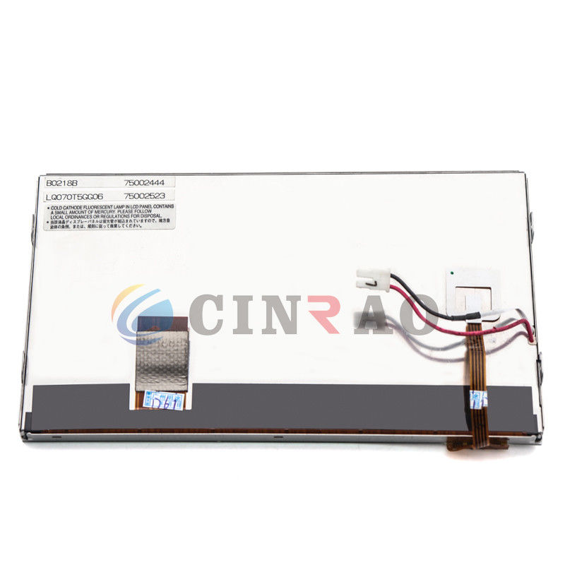 7.0 بوصة شارب LQ070T5GG06 السيارات شاشة عرض LCD لاستبدال قطع غيار السيارات والسيارات