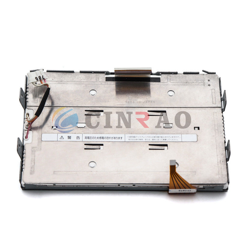 7.0 بوصة شارب LQ070Y5DG01 السيارات شاشة عرض LCD لاستبدال قطع غيار السيارات والسيارات