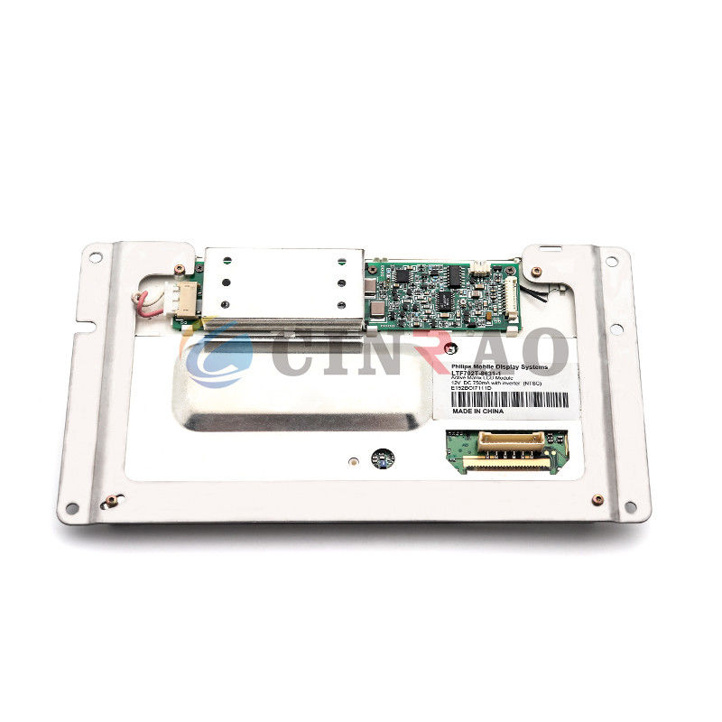 7.0 بوصة TPO TFT LCD شاشة الوحدة النمطية LTF702T-8631-1 سيارة دعم الملاحة GPS
