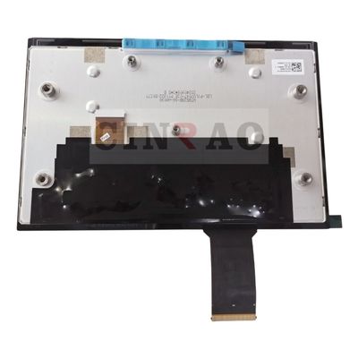 شاشة LCD LBL-PVLU7047-03E لوحة شاشة السيارة COG-PVLUK7047-10 الملاحة GPS