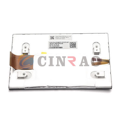 وحدة شاشة LCD للسيارة Tianma / TFT Gps LCD TM070RDZ38 عالية الدقة